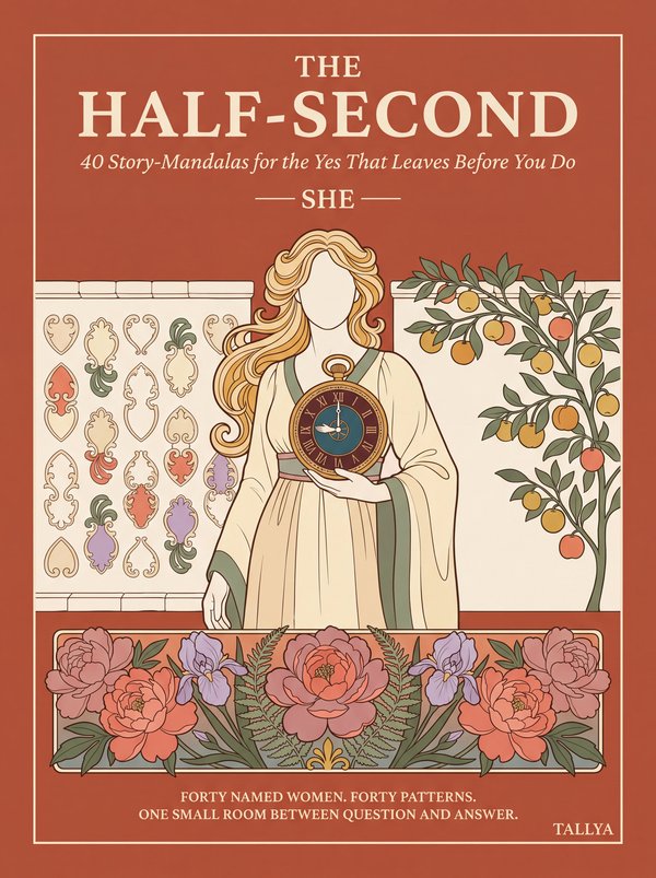 The Half-Second