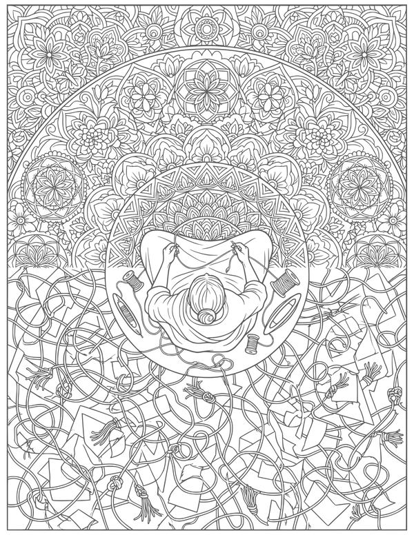 Trusting the Process mandala