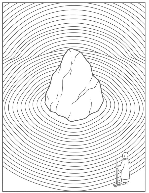 Sacred Simplicity mandala